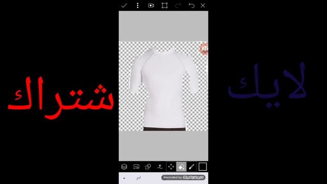 تحميل pcs Art وشرح عنه смотреть онлайн