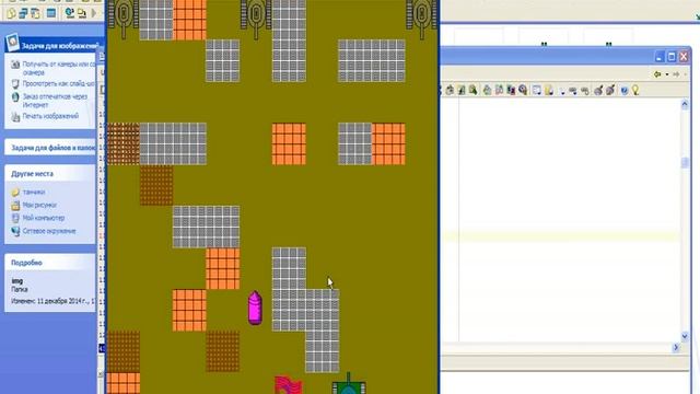#31. отрывок платного урока. Соколов В. Создание игры танчики на делфи Battle city. часть 2 смотреть онлайн