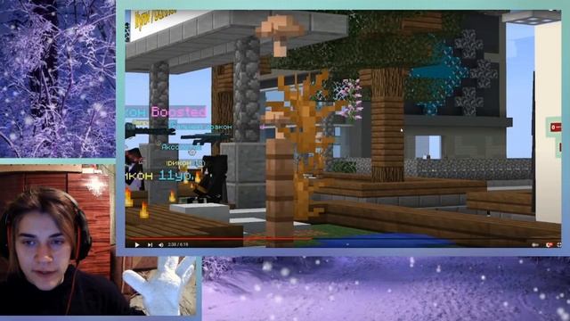 Большой Лондонский Смог, и что он такого сделал - Поясняю в майнкрафте{}РЕакция на Квадратного смотреть онлайн