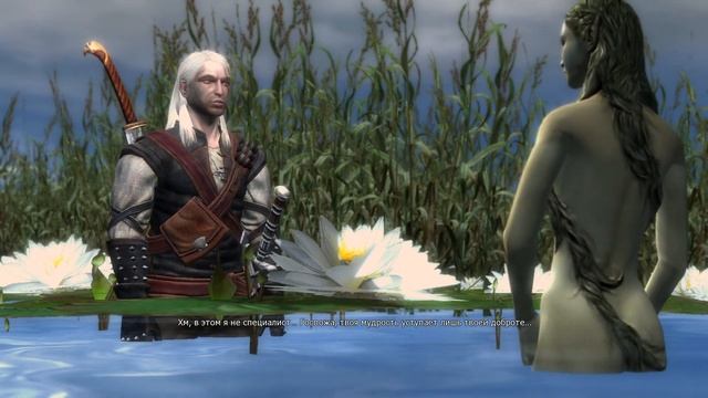 Ведьмак 1 :Роман с Владычецей Озера смотреть онлайн