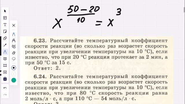 Градации в литературных произведении