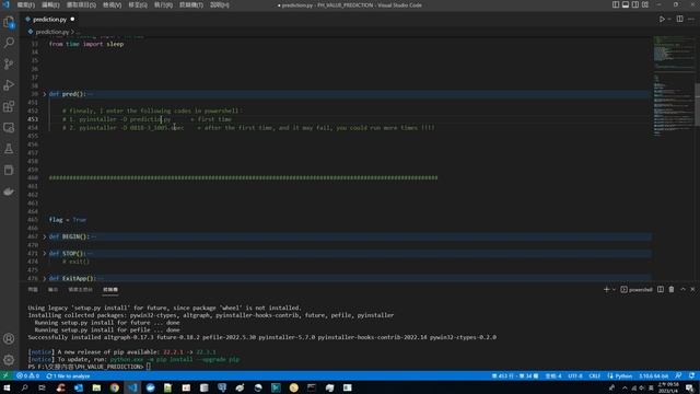 【Python Knowledge 33/100】Using ConfigParser, Scheduling and PyInstaller in a real python project смотреть онлайн