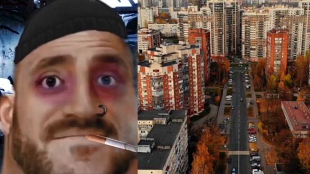 Твой Московский Район: (1 часть) смотреть онлайн