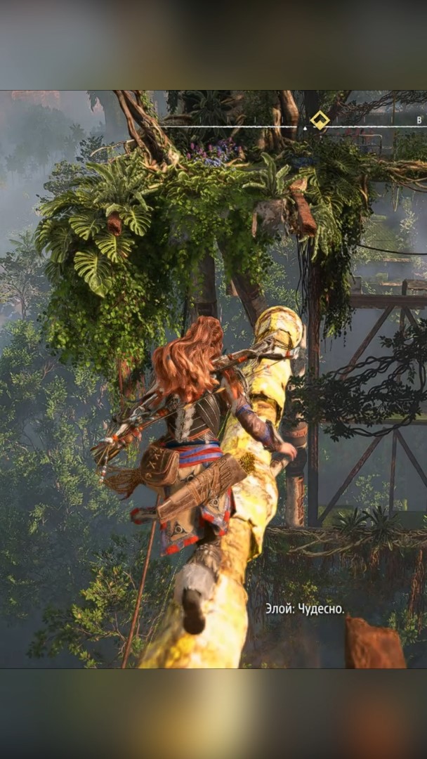 Horizon Forbidden West #shorts смотреть онлайн