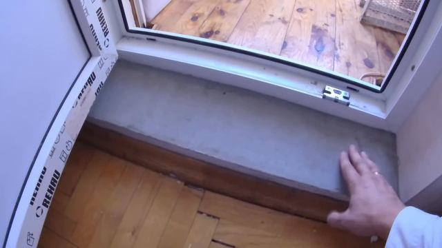 Из чего сделать порог после установки балконного блока?