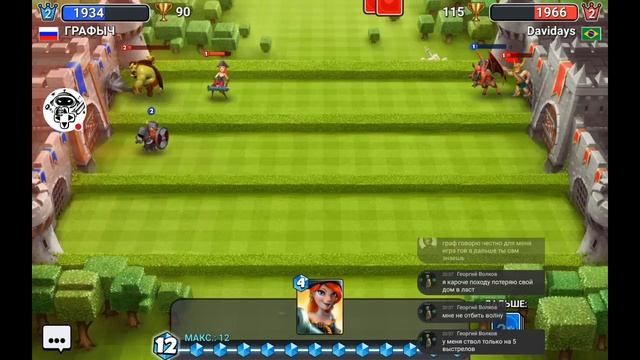 Castle Crush Обзор игры смотреть онлайн