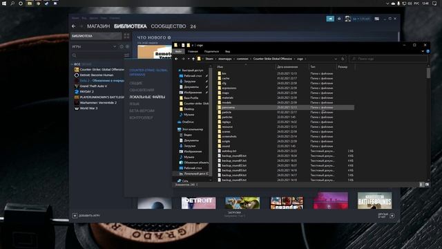Решение проблемы(your game has loaded third party files...) быстро и просто смотреть онлайн