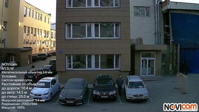 NOVIcam N53LW день и ночь смотреть онлайн
