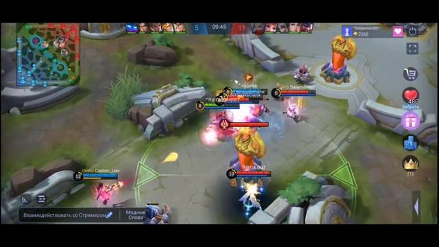 Гайд на Тигрила 2020 | Mobile Legends | Крепкий орешек смотреть онлайн