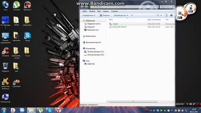 играем в кс го толька уменя лаги