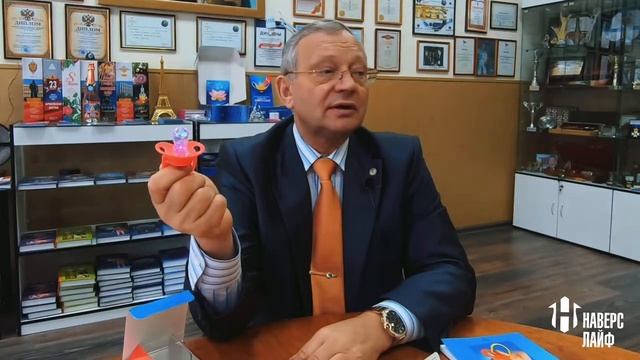 1 Фототерапевтическое Устройство Соска Доктор свет смотреть онлайн