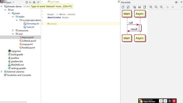 Введение в потоки и многопоточное программирование (Kotlin) смотреть онлайн
