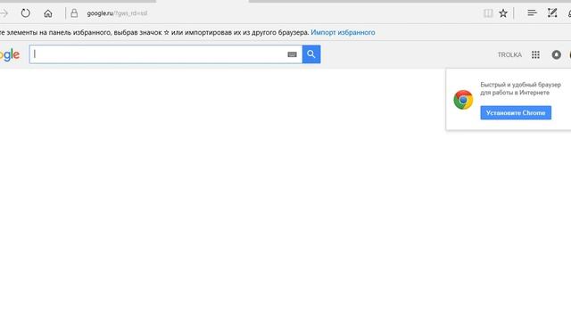 Как скопировать и вставлять ссылку. смотреть онлайн