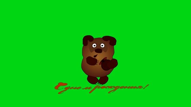 набор футажей ( footage ) винни пуха и компании )) смотреть онлайн