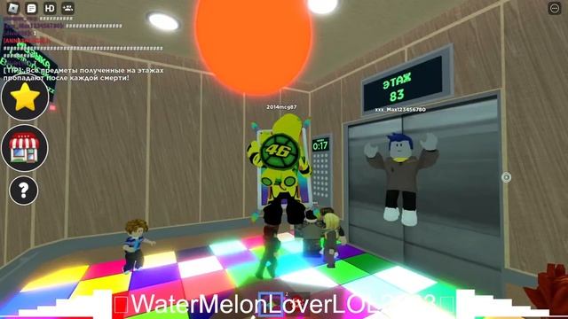 Играю в роблокс DOORS Race Лифт веселья и В основном режиме FNF ремикс смотреть онлайн
