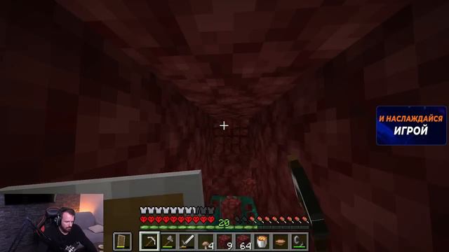 Dread 29.08.2022 | Minecraft смотреть онлайн