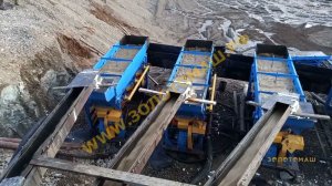 Добыча золота. Пояснения по добыче мелкого и пылевидного золота. Консультации ЗолотоМаш.