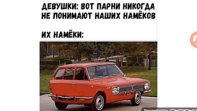 Мемология выпуск #2 (свадьбы не будет) смотреть онлайн