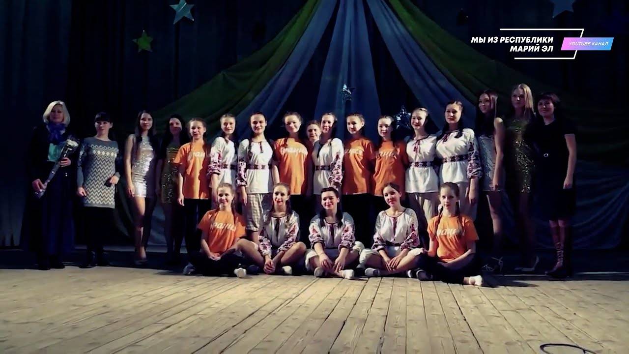 Концерт вокального ансамбля "Созвездие", хореографического ансамбля "Грация" "Пока мы молоды" [2015] смотреть онлайн