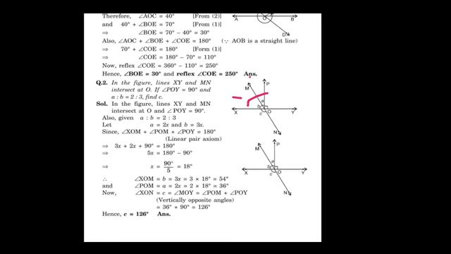 Std : 9th EM//Sub: Maths//Chapter:6 //exercise : 6.1 смотреть онлайн