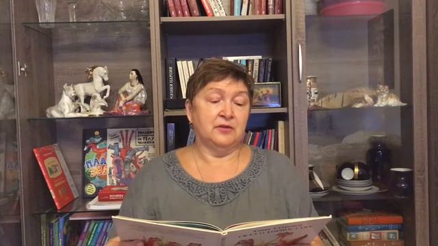 Ханну Сууронен - Сказ о горностаях - часть - 10 - 11. Слушать рассказы для детей онлайн бесплатно.