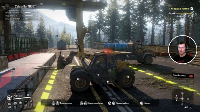 ГРУЗИМ ПОГРУЗЧИКОМ Материалы Для МОСТОВ ➤ SnowRunner Карта Подтопленные Предгорья #3 смотреть онлайн