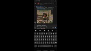 БУДНИ ЗАМА СК В BLACK RASHA