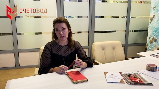 Отмена ЕНВД: чем заменить? Часть 1. Патент. смотреть онлайн