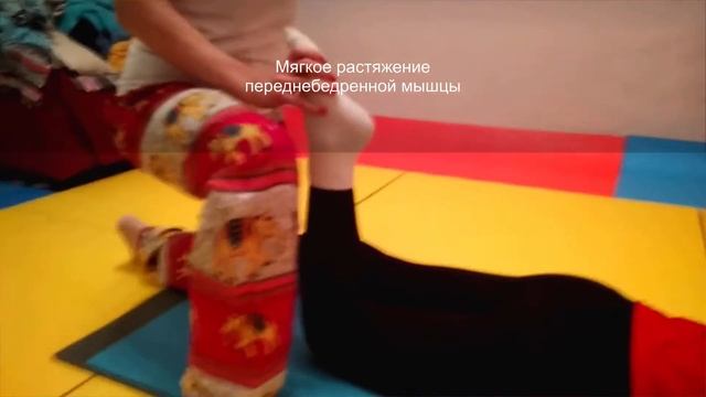 Чтобы тело было гибким - тайский массаж. Научитесь! смотреть онлайн