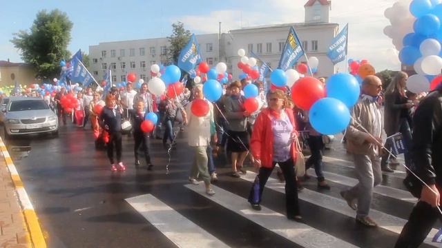 Шествие на день города Раменское - Раменская Гильдия Предпринимателей смотреть онлайн