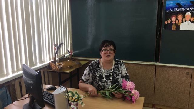 Последний звонок МБОУ СОШ №20 имени Г.К. Жукова ст. Брюховецкой смотреть онлайн