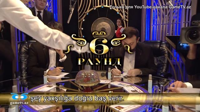 Что? Где? Когда? Азербайджан. Одиннадцатая игра 2020 года. 13.12.2020. смотреть онлайн