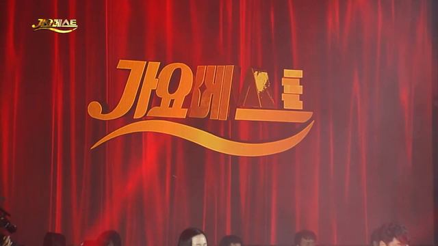 [가요베스트/615회/평창1부] 현숙, 진시몬, 임수정, 현상, 연지후, 진해성, 정해진, 양용모, 김상배