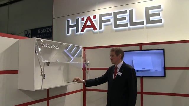 Механизм складного фасада FREE FOLD смотреть онлайн