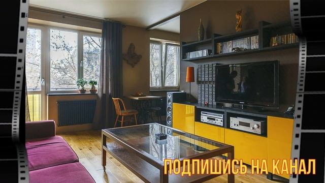 ПЕРЕПЛАНИРОВКА ХРУЩЕВКИ / ИДЕИ ДИЗАЙНА И ПЕРЕПЛАНИРОВКИ В ОБЫЧНОЙ СОВЕТСКОЙ ХРУЩЕВКЕ смотреть онлайн