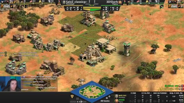 Самая грязная Сокотра - Dark vs classicpro - Финал Inversus смотреть онлайн