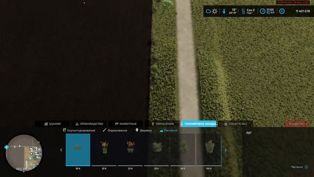 #19 Map NORDGRAD v2.0.0.2 Farming Simulator 22/AutoDrive смотреть онлайн