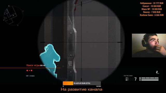 АПНУЛИ 1 ЛИГУ| ЧТО ДЕЛАТЬ ДАЛЬШЕ? ПОДСКАЖИТЕ)|WARFACE|ВАРФЕЙС смотреть онлайн