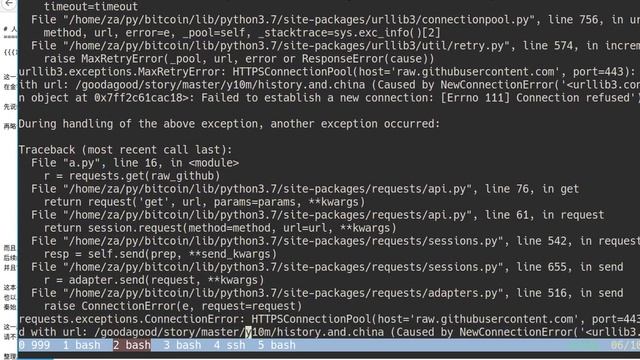 use python to process a history book, part 1 смотреть онлайн