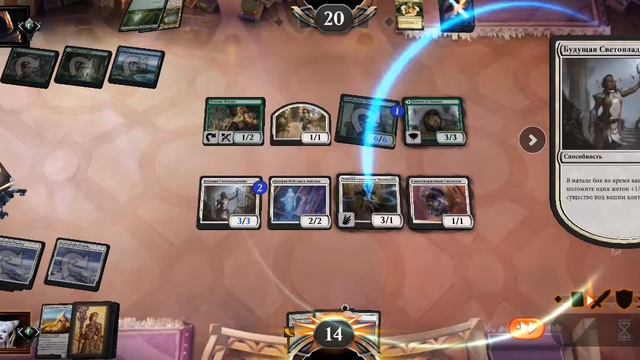 Mono White Aggro в Стандарте! MTG Arena Standard DECK GUIDE! смотреть онлайн