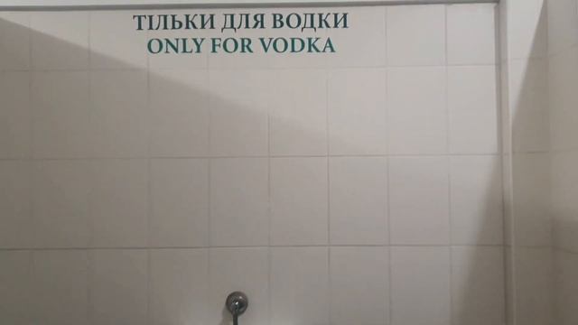 Корчма ДЕЦА У НОТАРЯ| автобусный тур в Карпаты смотреть онлайн