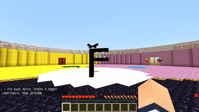 АРМИЯ ИЗ АЛФАВИТА ЛОРА VS АРМИЯ 1000 РАДУЖНЫХ ДРУЗЕЙ В МАЙНКРАФТ БИТВА МОНСТРОВ МУЛЬТИК MINECRAFT смотреть онлайн