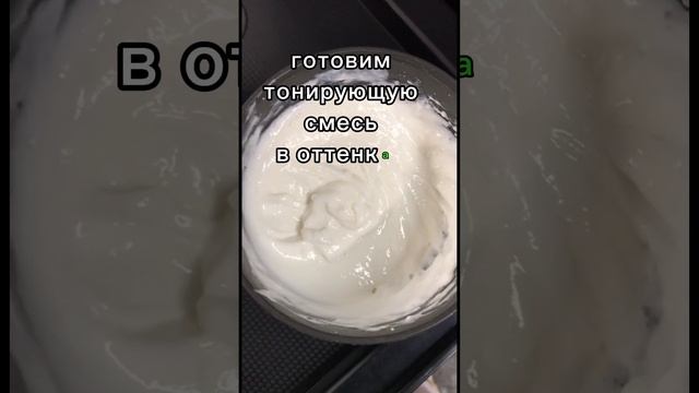 Восстановление цвета и качества волос? смотреть онлайн