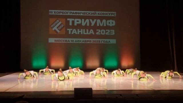 Неопознанное