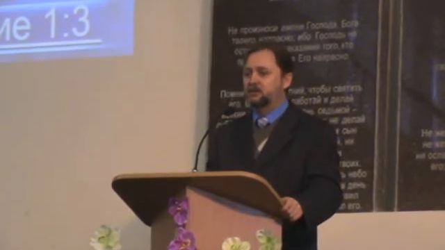 Явление Христа народу ( пастор Хлонь В. ).MPG смотреть онлайн