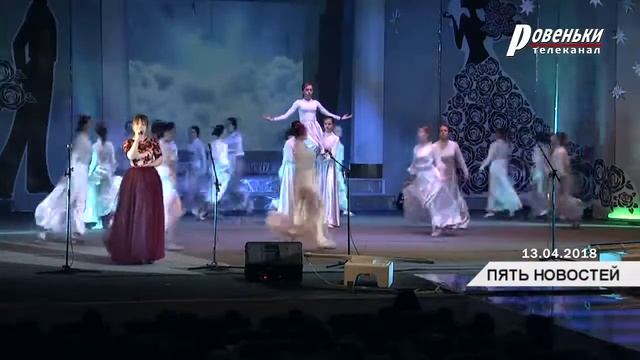 О ярких моментах фестиваля детского творчества «Созвездие талантов» смотреть онлайн