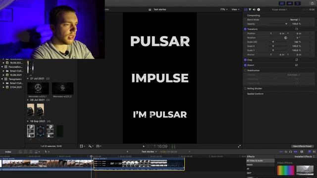 Монтируем Storeis для рекламы в Instagram за полчаса! смотреть онлайн