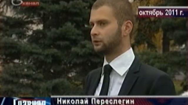 200 лет Бородино смотреть онлайн