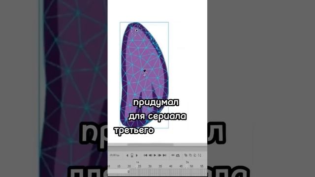 Фанни - могла быть третьей девочкой в Смешариках смотреть онлайн