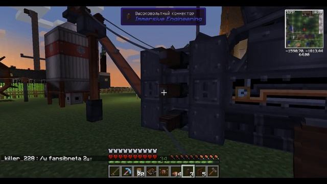 Minecraft Immersive Engineering, Industrial Craft 2 / Выживание на сервере с индустриальными модами смотреть онлайн